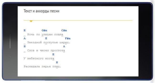 Новые Башкирские Песни 2022 Года Скачать Новые Башкирские Песни 2022 Года Скачать